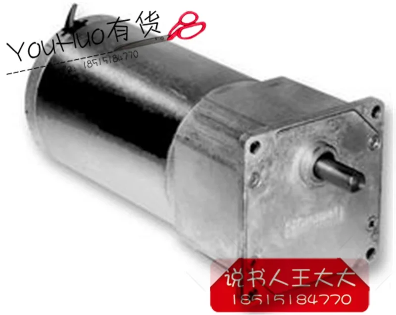 

80835004 Gear DC Motor/power 27W/speed 147rpm/