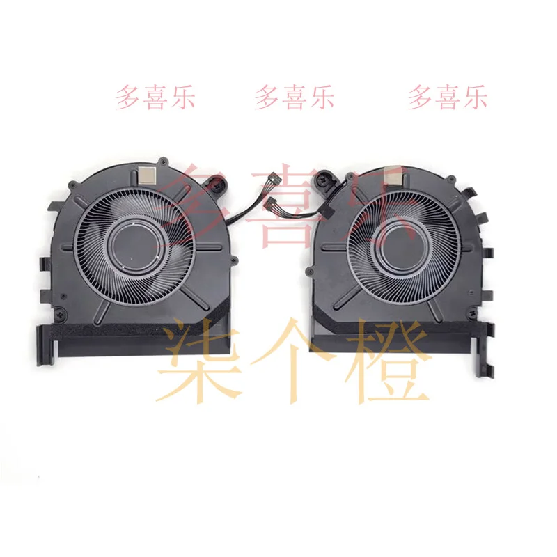 

ZMZM New CPU GPU Fan DC5V For ThinkPad P14s Gen 5 21G2 21G3 5F10Z58269 5F10Z5827