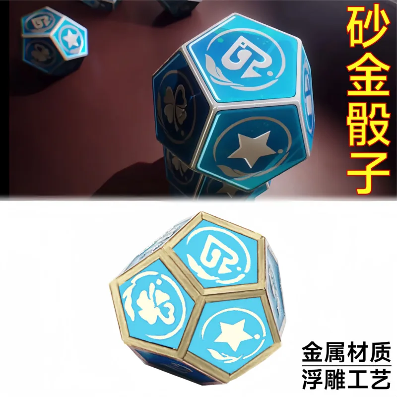 Jeu Honkai:Star Rail Game Metal Coins, Chip Currency Aventurine Dice, Halloween Carnival, Christmas Party Cosplay Props, Model