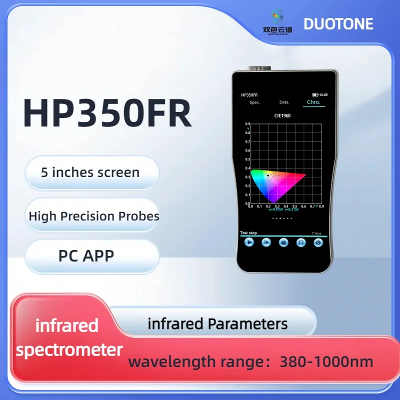 

Портативный измеритель спектрального освещенности HP350FR, инфракрасный спектральный облучатель, индикатор цветовой температуры, допуск цвета