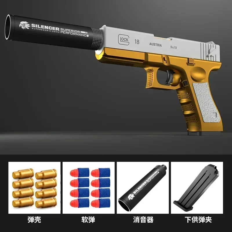 M1911 Glock Soft Bullet Toy Gun com silenciador para criança e adulto, ejeção de espuma, presente de Natal, dardos Airsoft, novo, 6 Plus, 2024