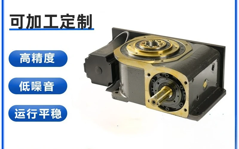 Transmission mechanism cam splitter automatic high-speed precision CNC tapping machine