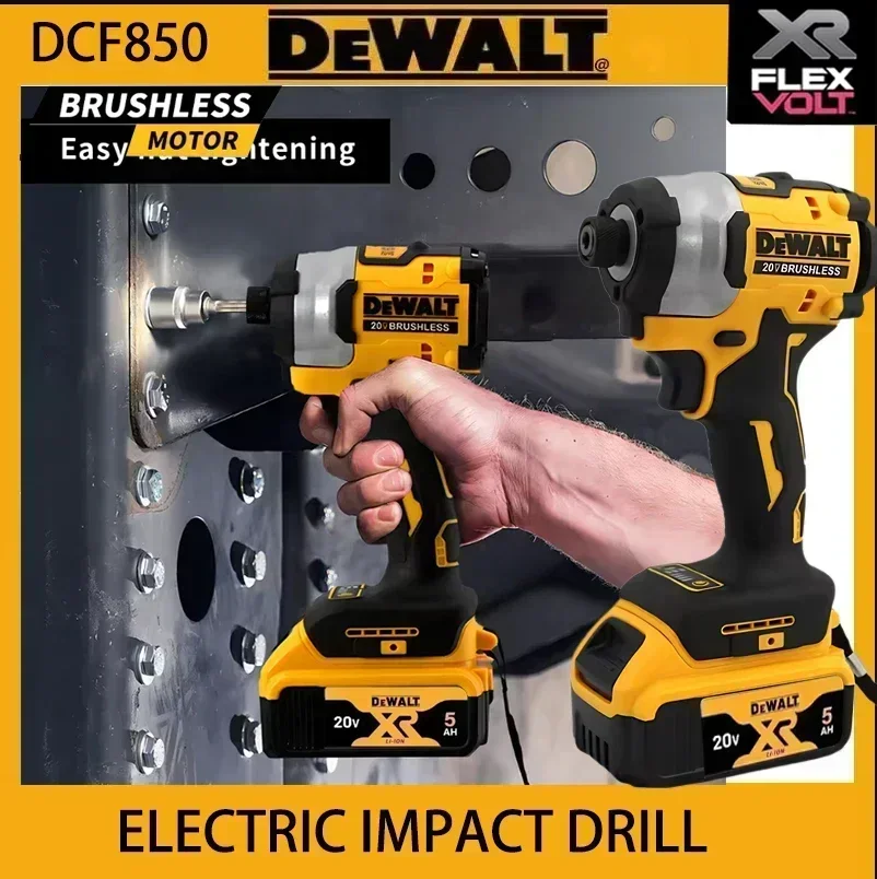 オリジナル DEWALT DCF850 205N。 M ブラシレスコードレス電動ドライバー、小型、ハイパワー、無段変速