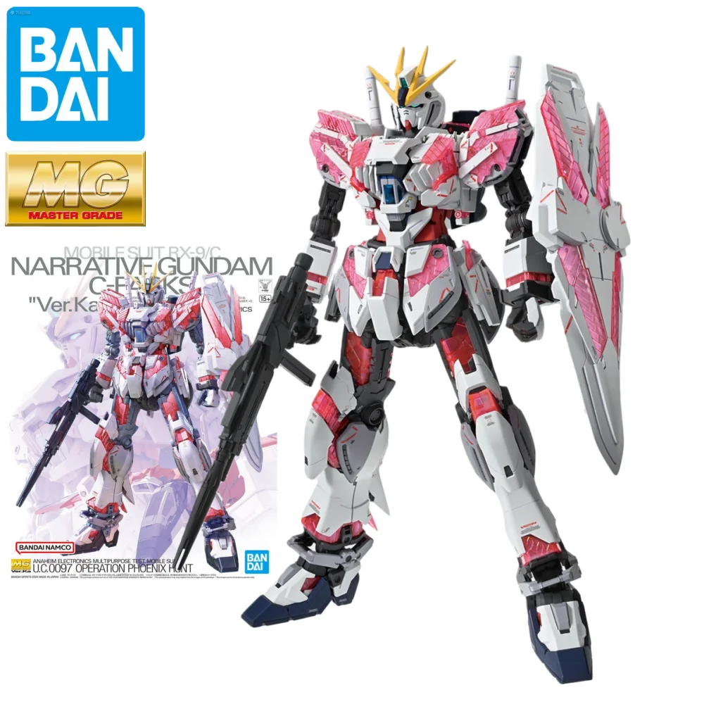 Bandai MG 1/100 Modelbouwset S - Model Kit Gundam Mg recensie en prijs