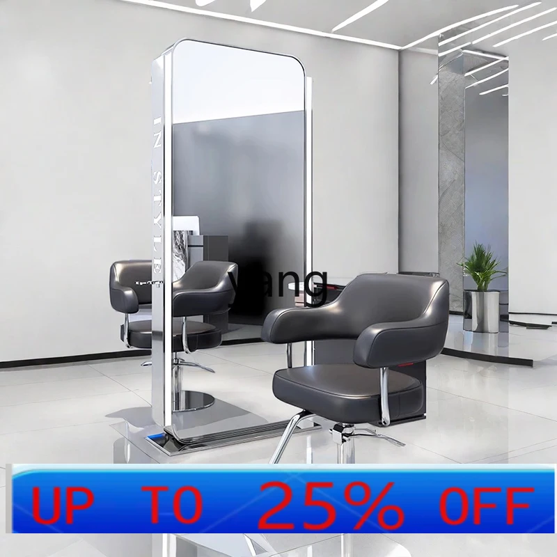

LTT hairdresser double-sided floor-to-ceiling mirror hairdresser single-sided wall-mounted full-body haircut mirror