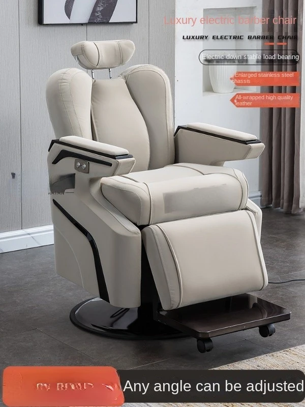 Electric barber shop chair hair care chair hair salon special haircut chair hair oil head chair.