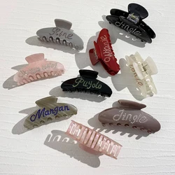 Acetate Crystal Letter Crab Hair Claw For Women Girls Solid Color Geometric Shark Hairpins Barrette Hair Accessories Headwear