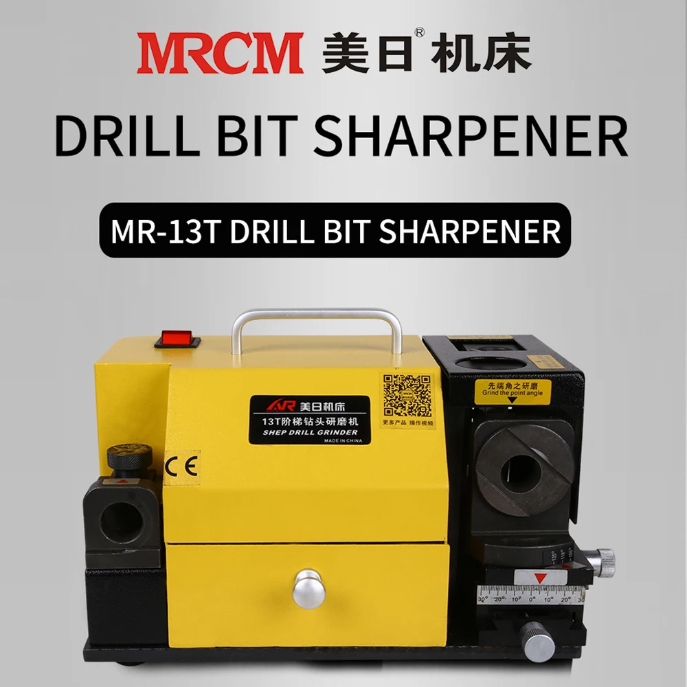 MR--13T 4- 14mm Stepped Drill Bit Grinding/ Sharpening Machine Stepped Drill