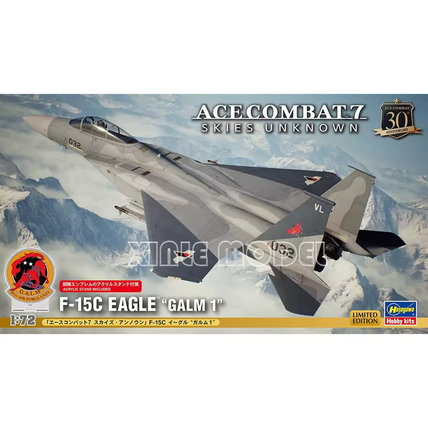 

Hasegawa Plastic Assembled Aircraft Model Kit 52463 Ace Combat 7 Skies Unknown F-15C Eagle "Galm 1" 1/72