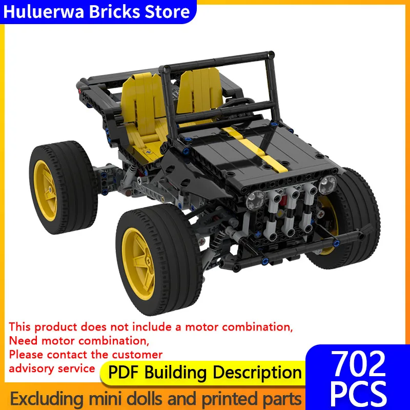 

Модель скоростного гоночного автомобиля MOC, строительные кирпичи, новый турбо-дрифт, модульная технология, детские праздничные подарки, сборные игрушки, костюм