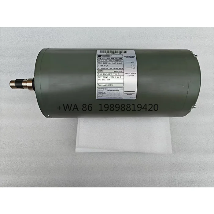 

Запчасти 024-36873-107 Запчасти для двигателя вентилятора охлаждения