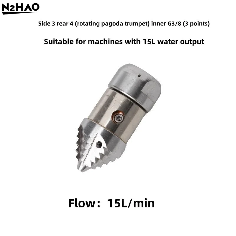 

1Pcs High-Pressure Rotary Sewer Jetting Nozzle G3/8 For 15L Water Output Machine