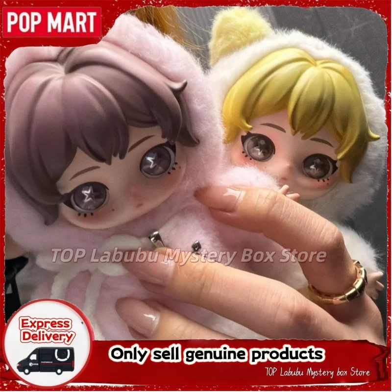 HOT POPMART Fluffy Club Aespa Series Plush Doll Blind Box Trendy