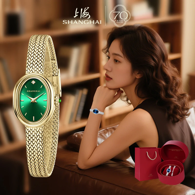 

2025 New Shanghai Women's Watches Luxury Brand Stainless Steel Ladies Business Watches Female Students Fashion Quartz Watches