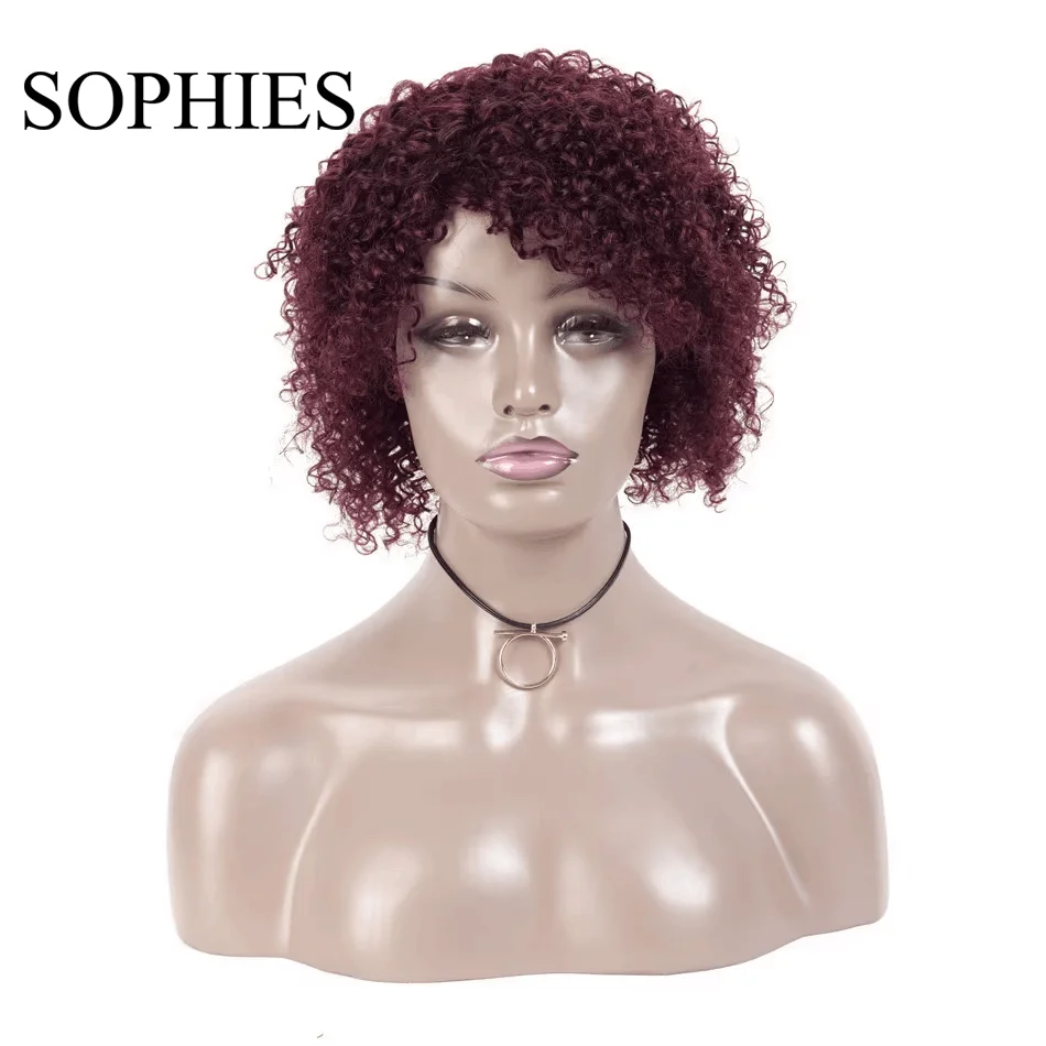 สั้นผมมนุษย์Wigsสําหรับผู้หญิงJerry Curlวิกผมผมมนุษย์Remy 4 สีผมมนุษย์บราซิลNonวิกผมลูกไม้เครื่องทําSophie's