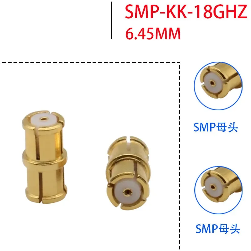 5pcs  SMP-KK female to female adapter 6.45MM GPO double female plate end pair insertion 18GHZ straight through beryllium copper