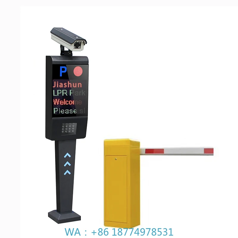 

Plate Recognition Parking Management System 2MP 5MP IP Automatic License