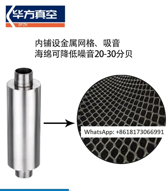 Stainless Steel Muf… - image