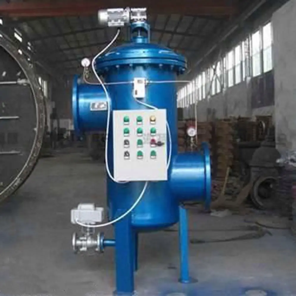 فلتر التنظيف لمعالجة المياه الخامPulp الصناعي الذاتي