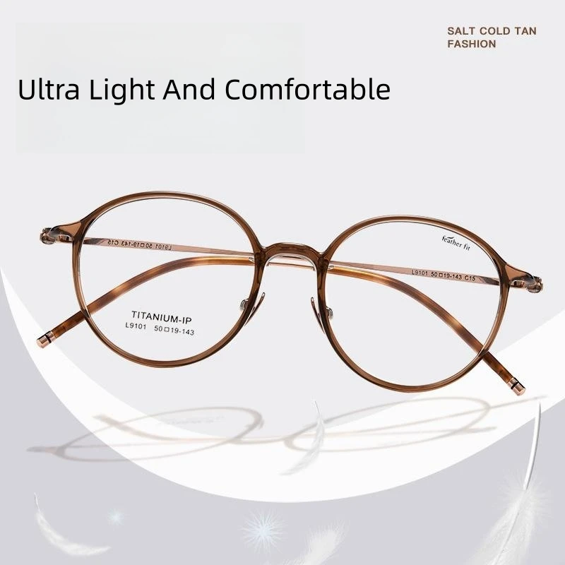 FIRADA Fashion Luxury Glasses Vintage Titanium Round Eyewear Ultra Light Comfortable Prescription Eyeglasses Frame Women L9101Y