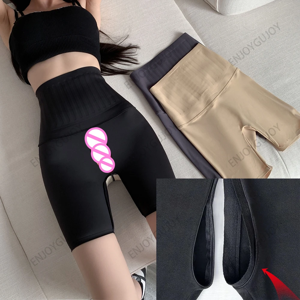 Women\'s Leggings，Invisible Open Crotch Outdoor Sex，Elastic Fitness Shorts，High Waist Hip Lifting Yoga Pants，Women Clothing