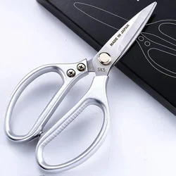 Professional 8.5-inch Stainless Steel Kitchen Scissors with Aluminum Alloy Handle - Perfect for Cutting Chicken Bones Meat Fish