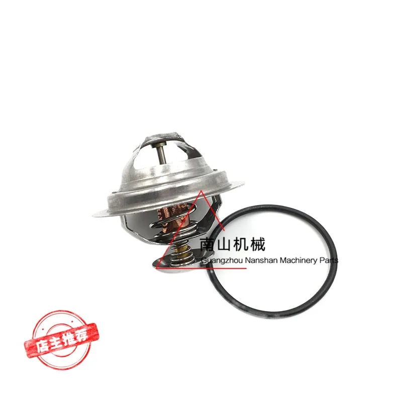 

For Hitachi 120-2-3 Sumitomo SH120 Kobelco SK110/120 Thermostat 4BD1 4BG1 Thermostat Excavator accessories