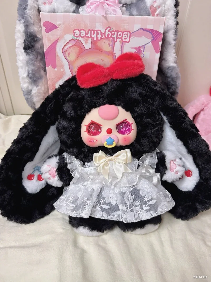 Original Baby Three 400% V4 Sweetheart Baby Plush vinilo caja ciega, caja misteriosa juguetes lindo muñeco de dibujos animados niñas regalo de cumpleaños