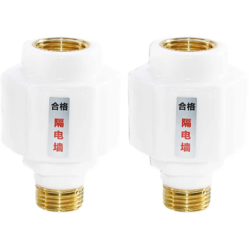 2 pcs anti electric wall water heater leakage firewall universal joint external anti electric shock accessories