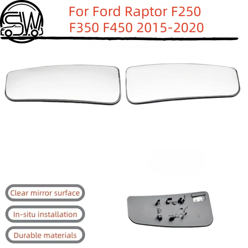 For Ford Raptor F250 F350 F450 2015 - 2020 Rearview mirror lenses with heating function.