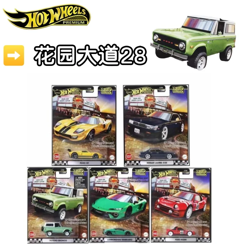 Hot Wheels Premium Boulevard 1/64 Scale Alloy Miniature Die-Casting Cars Models Set - Ford GT Lamborghini Nissan - No.#136~140