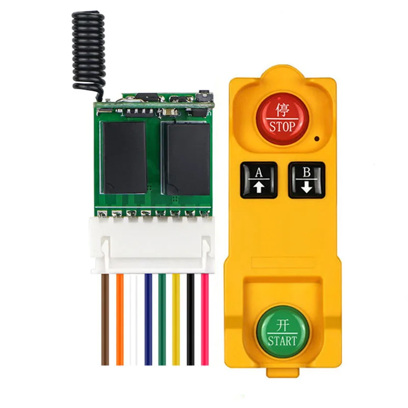 2000M Tiny 2 Ch Min…