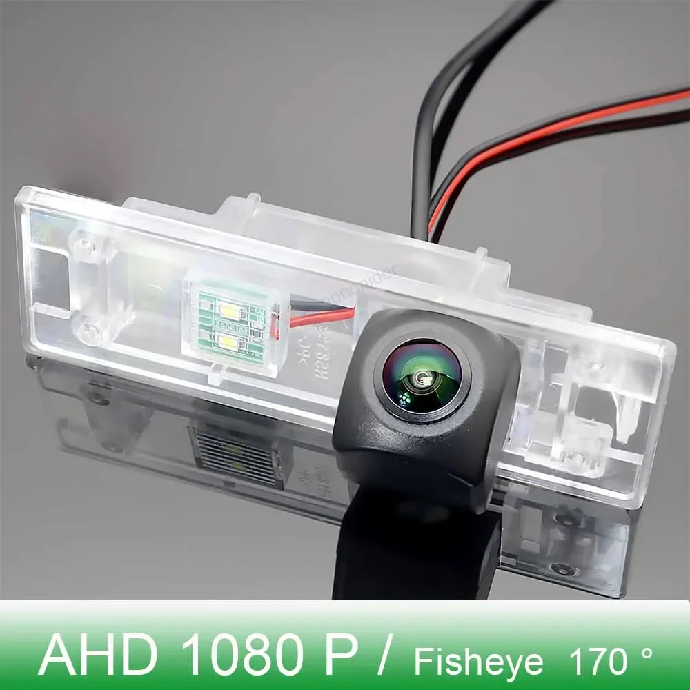 AHD 1080P Fish Eye Vehicle Backup Reverse Camera For Mini Couper Hatch Hardtop Roadster Car Rear View Camera HD Night Vision