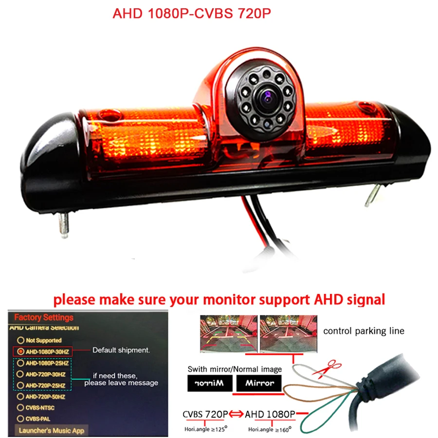 1920*1080P AHD Brake Light Rear Reverse Camera For Citroen JUMPER III FIAT DUCATO X250 Peugeot BOXER III IR Light & monitor kits