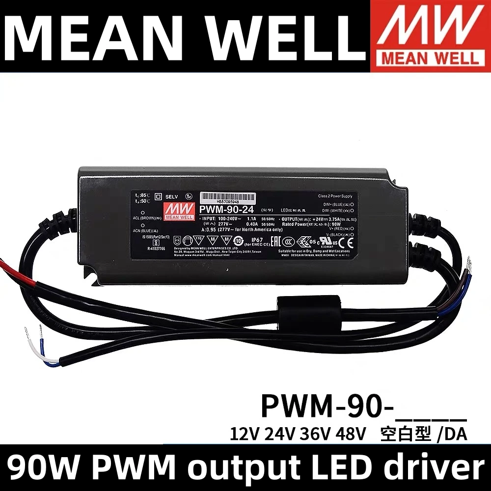 MEAN WELL PWM-90-12 PWM-90-24 PWM-90-24DA PWM-90-24DA2 PWM-90-48 constant voltage PWM signal output IP67 waterproof PFC