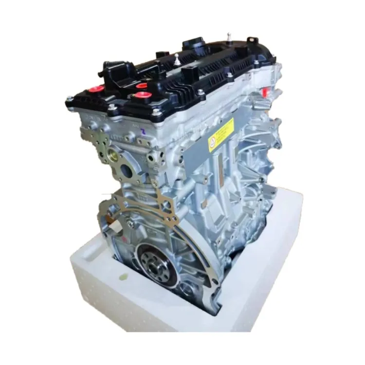 Factory Price Wholesale Car Engine G4NA Auto Engine Suitable for Kia Hyundai Mistra