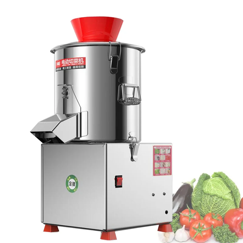 220V Multi-functional food chopper stainless steel vegetable grinder wholesale electric vegetable cutter machine