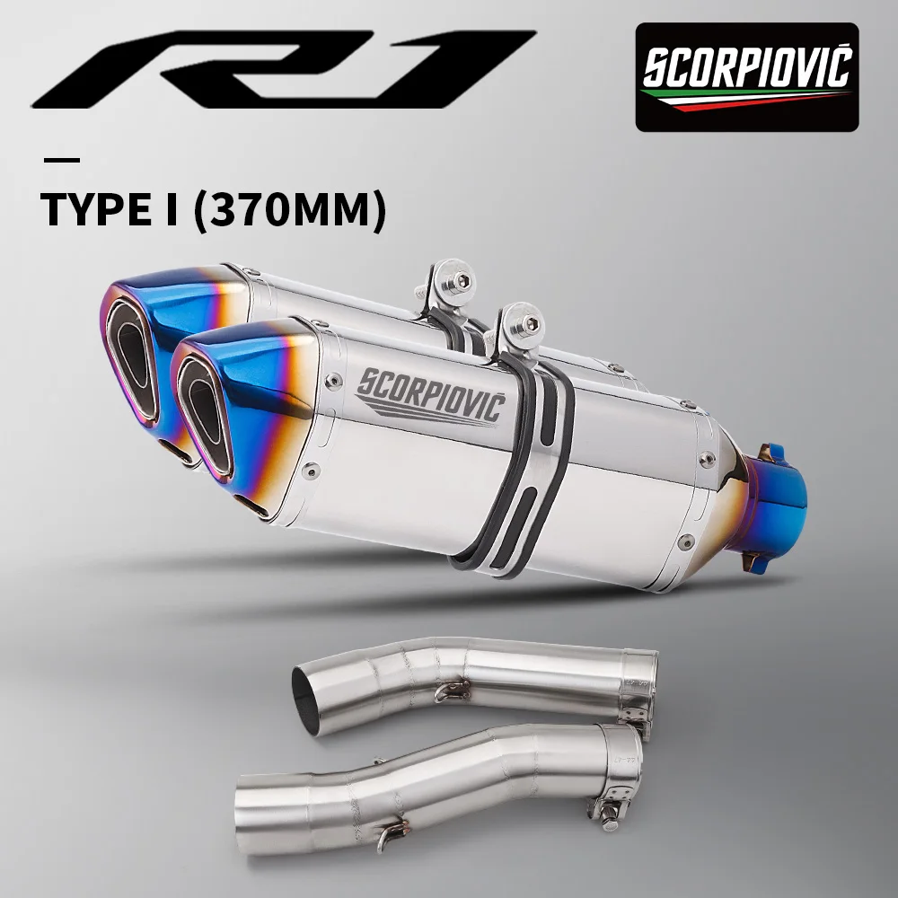 

Slip on For YZF R1 2007 2008 Motorcycle Exhaust Escape Moto Modify Middle Tube Middle Link Pipe Connect 51MM Muffler