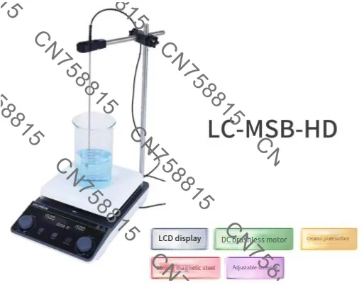 

With preheating LCD heating plate, electric stirrer, laboratory mixer, new plastic magnetic stirrer