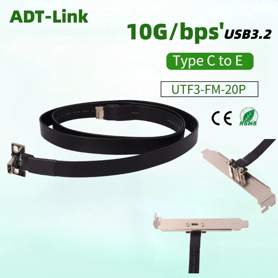 Internal Usb 3.2 Ge…