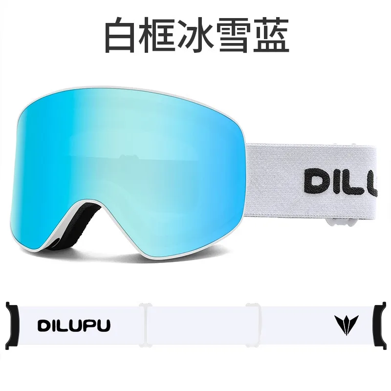 

​2025 New Cylindrical Ski Goggles, Quick Buckle Double Layer Anti-Fog, Windproof UV400 Wide View, for Snowboarding Skiing