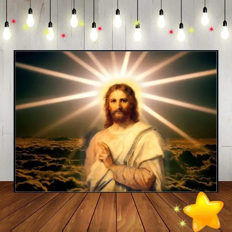 God Jesus Coming Party Custom Birthday Backdrop Background Decoration Baby Shower Renaiss Photography Backdrops Photo Studio