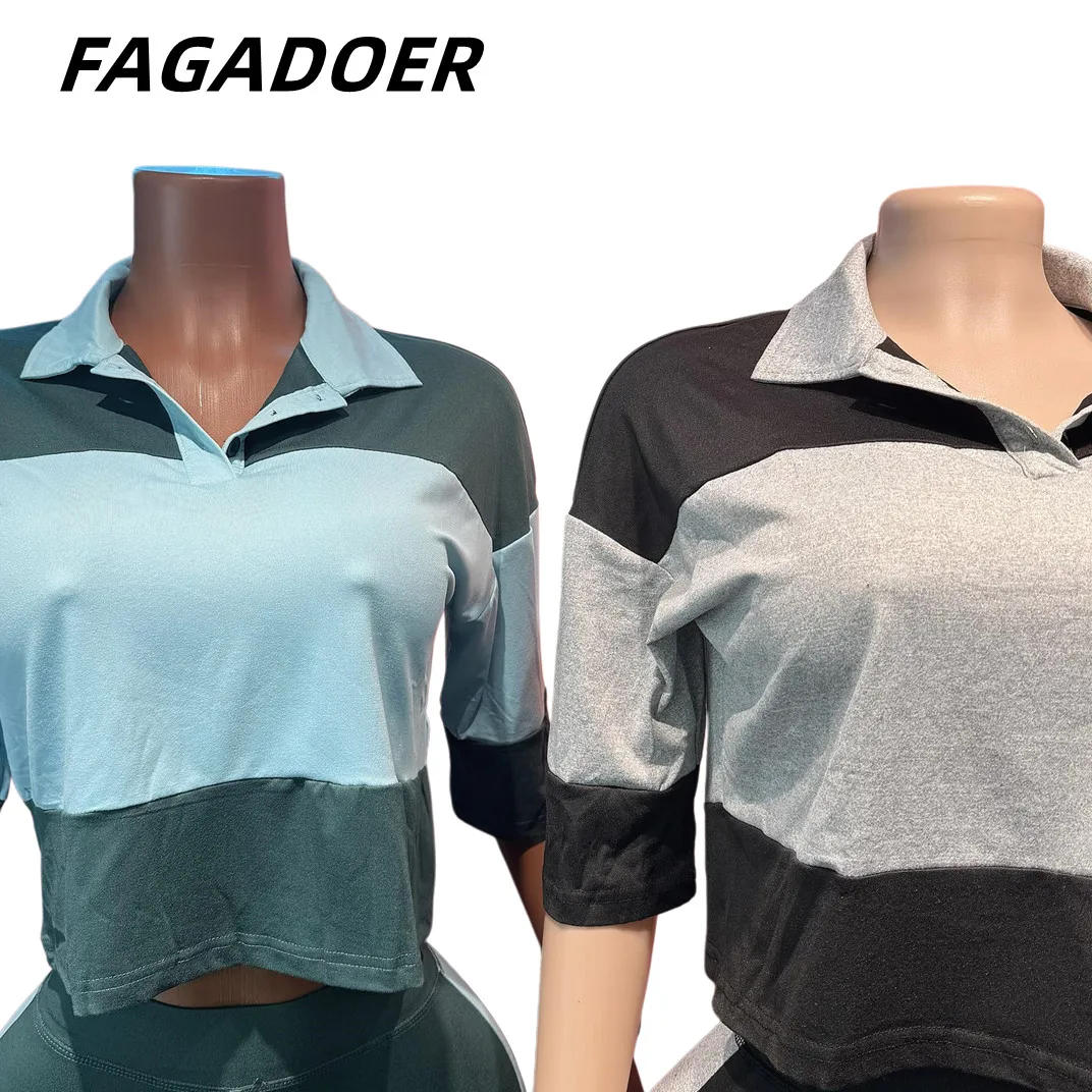 FAGADOER Fashion Color Patchwork 2 Piece Sets Trendy Short Sleeve Crop Top High Waist Flare Pants Outfits Street Style Suits New image 6