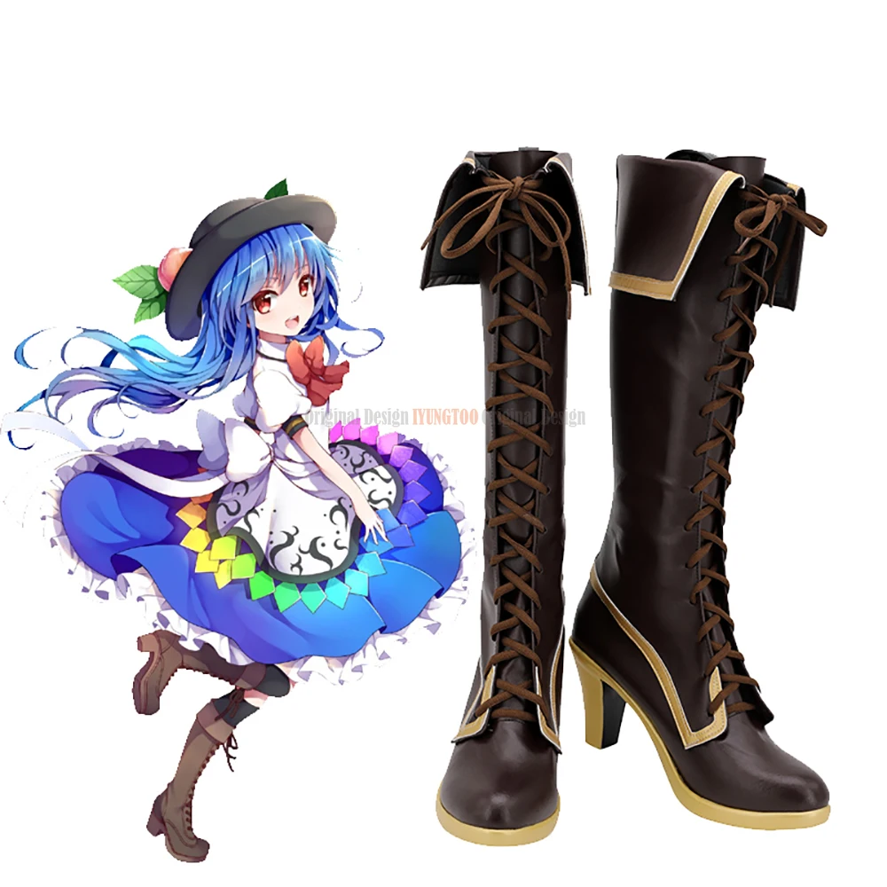 

Tenshi Hinanawi Shoes Cosplay Touhou Project Hinanai Tenshi Cosplay Boots Brown Shoes Custom Made