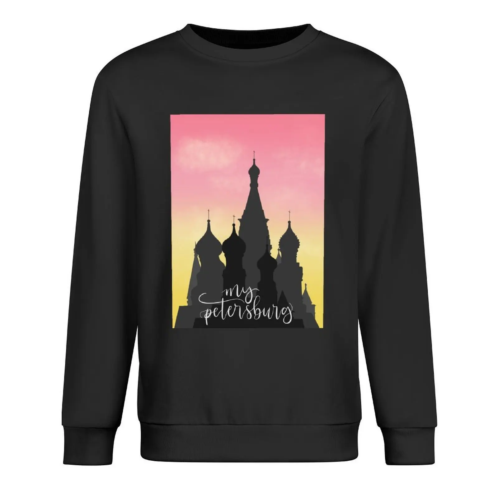

My Petersburg Pullover men clothes men's sweat-shirt clothes for men men's autumn clothes hooded sweatshirts