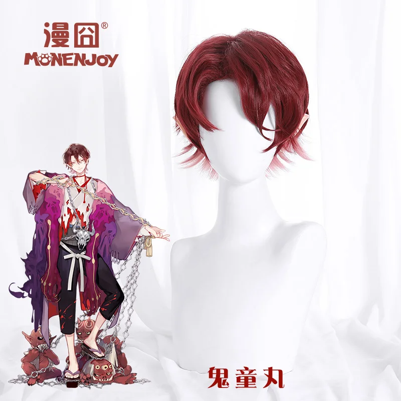 Men's Cosplay Outfits All Comic Weapons Yin Yang Shi Gui Tong Wan Cos Wig Dark Red Gradient Fag New Product Dress Outfits