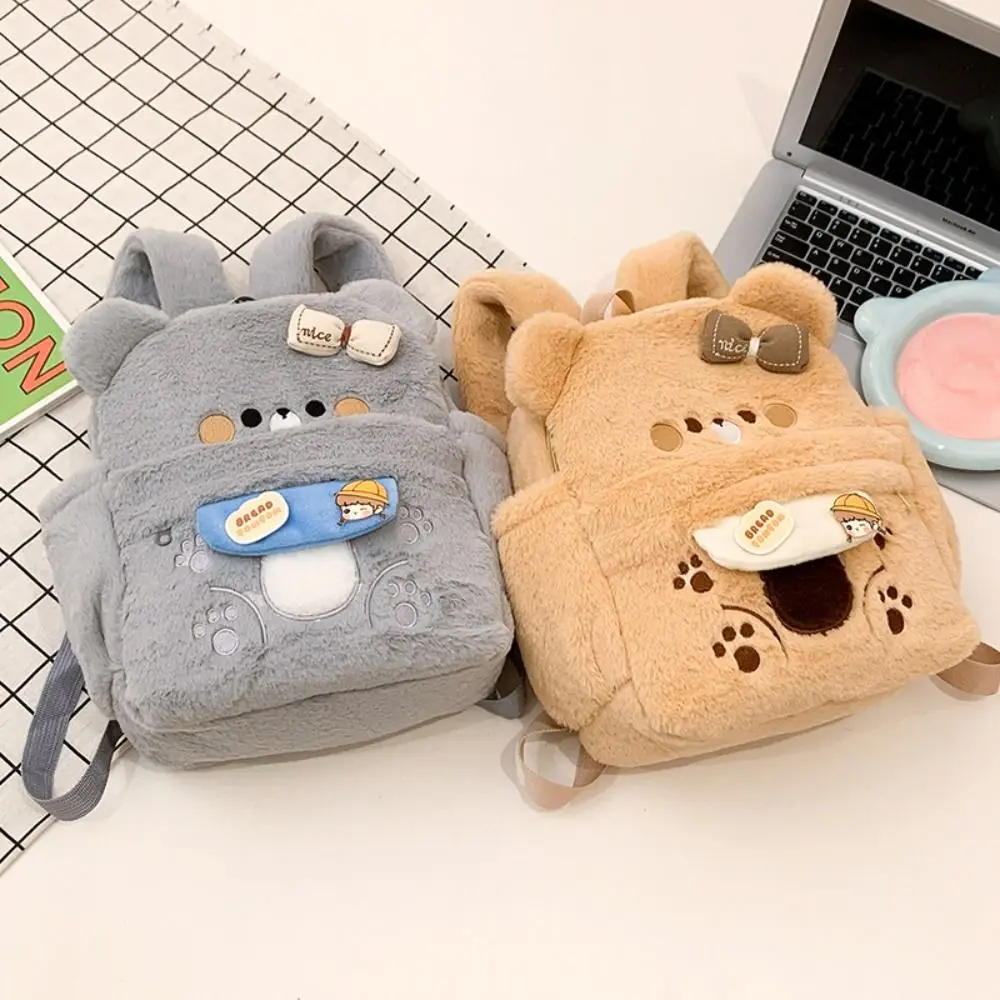 Large Capacity Bear Plush Backpack Shoulder Bag Little Bear Bear Plush School Bag Stuffed Doll Backpack Animal Shoulder Bag