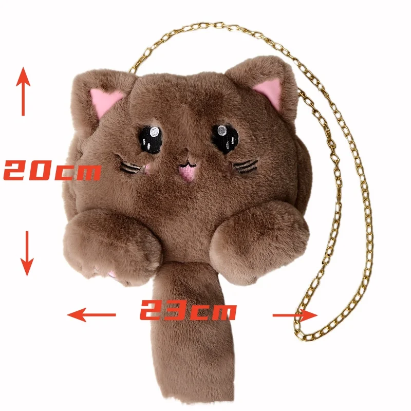 Torba na ramię ze sztucznego futra z kotem Casual Cartoon Chain Strap Stuffed Doll Bag Kawaii Animals Plush Crossbody Bag Female/Girl Gift