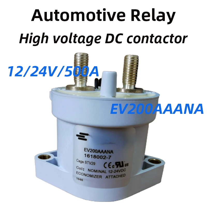 EV200AAANA 12/24V/500A 1618002-7 Kontaktor Kendaraan Listrik Energi Baru Relay DC Tegangan Tinggi