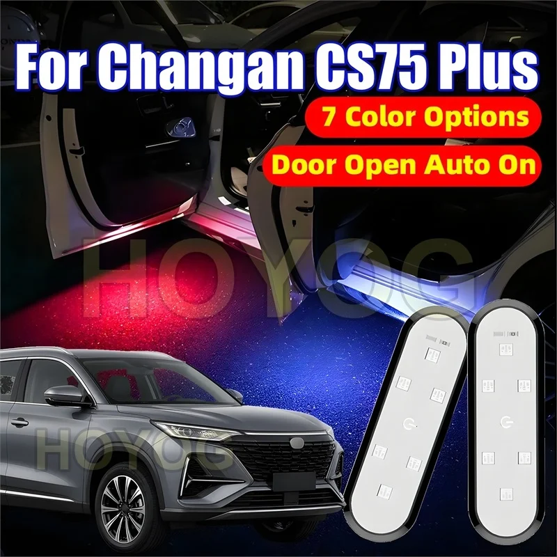 Fit for Changan CS75/CS75 Plus 2013-2026 LED Car Door Warning Light with a Magnetic Sensor and a USB Rechargeable Battery